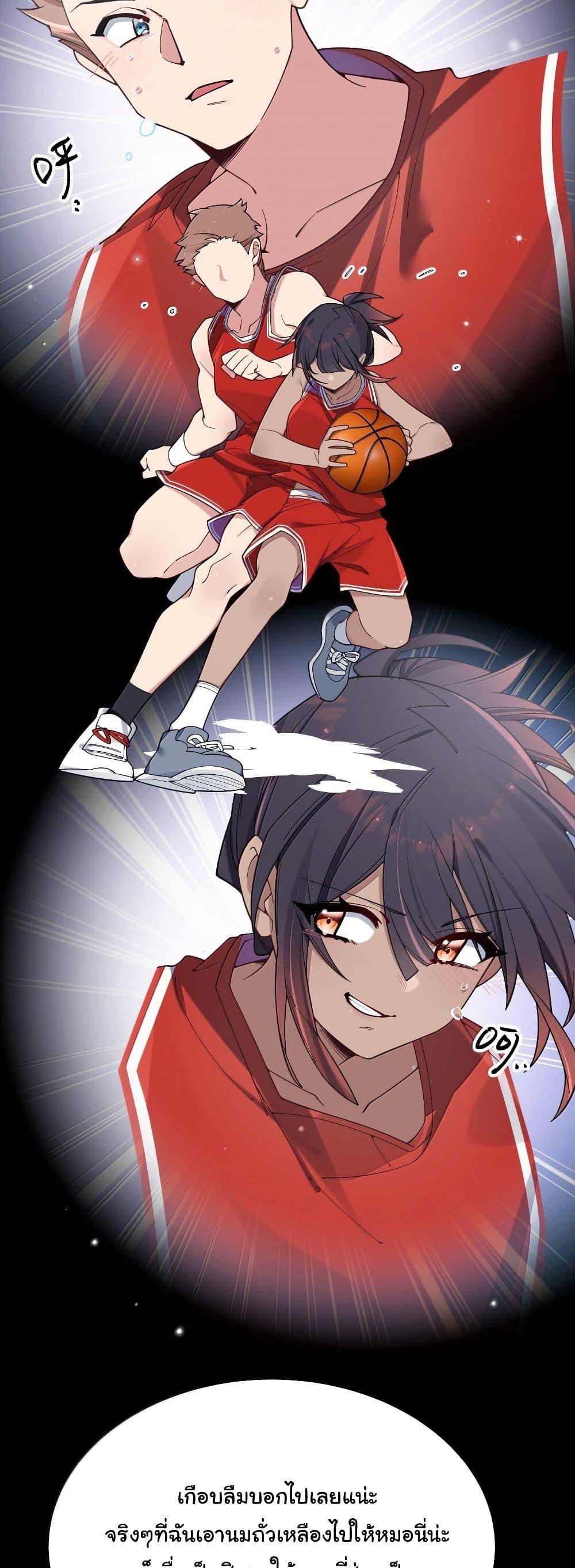 Manga-lc-com อ่านมังงะ อ่านการ์ตูน ออนไลน์ ฟรี Fake Girlfriend My Fault ตอนที่ 1 2 3 4 5 6 7 8 9 10 11 12 13 14 ฟรี ไม่มีโฆษณา Manga-lc - อ่าน มังงะ อ่าน การ์ตูน ออนไลน์ อ่านมังงะ ฟรี