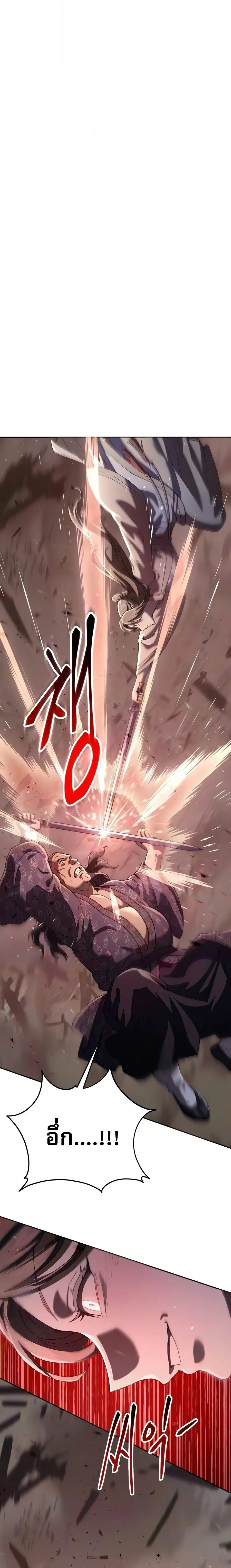Manga-lc-com อ่านมังงะ อ่านการ์ตูน ออนไลน์ ฟรี The Heavenly Demon Wants a Quiet Life มารสวรรค์ผู้แสวงหาความ ตอนที่ 1 2 3 4 5 6 7 8 9 10 11 12 13 14 ฟรี ไม่มีโฆษณา Manga-lc - อ่าน มังงะ อ่าน การ์ตูน ออนไลน์ อ่านมังงะ ฟรี