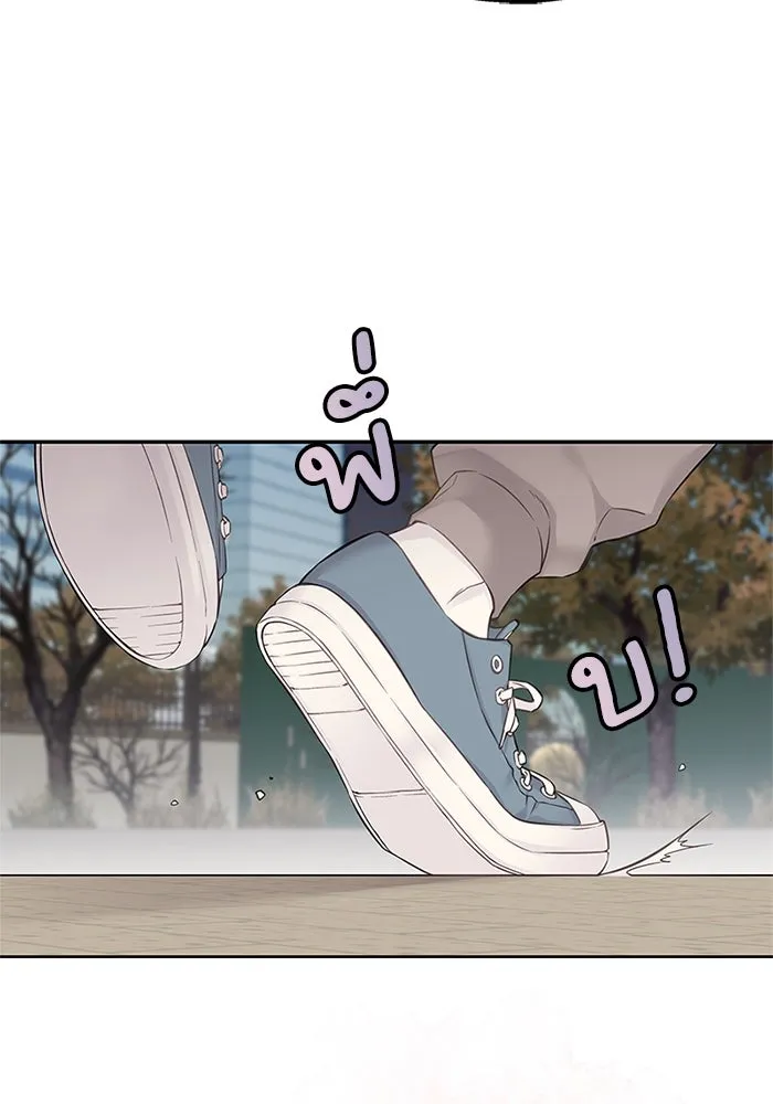 สลับรัก สลับชะตา ตอนที่ 19 รูปที่ 95