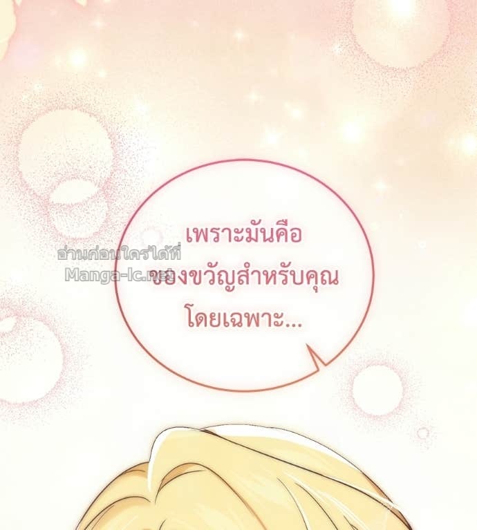 Doujin-Lc- อ่าน โดจิน มังฮวา เกาหลี ญี่ปุ่น จีน แปลไทย แกรนด์ดัชเชสล็อกมง ตอนที่ 1 2 3 4 5 6 7 8 9 10 11 12 13 14 ฟรี ไม่มีโฆษณา อ่าน โดจิน Manhwa เกาหลี ญี่ปุ่น จีน เรามีครบ คัดมาให้เน้นๆ โดจิน 18+ รับประกันความฟินโดย Doujin Lc