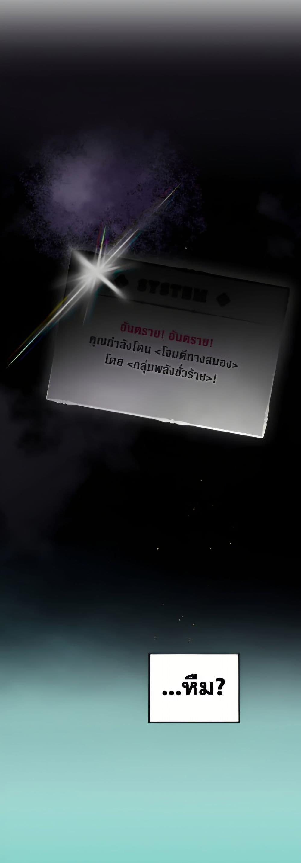 Manga-lc-com อ่านมังงะ อ่านการ์ตูน ออนไลน์ ฟรี Death Is The Only Ending For The Villainess ตอนที่ 1 2 3 4 5 6 7 8 9 10 11 12 13 14 ฟรี ไม่มีโฆษณา Manga-lc - อ่าน มังงะ อ่าน การ์ตูน ออนไลน์ อ่านมังงะ ฟรี