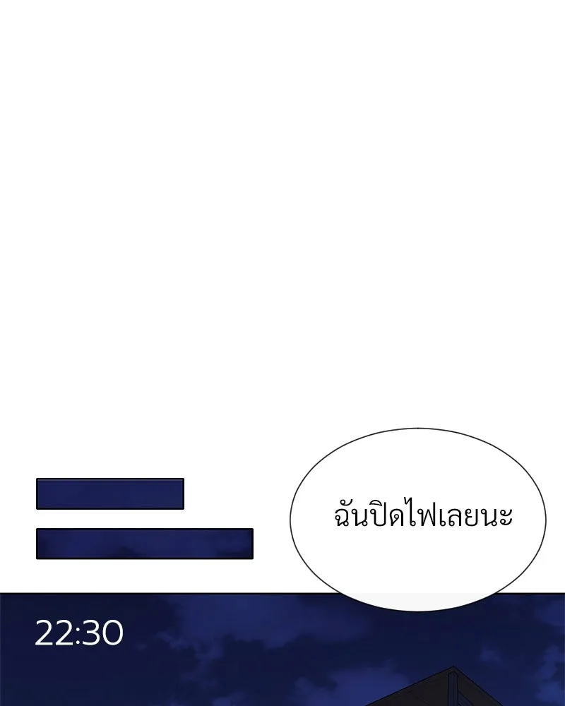 Level One Dreamersbrผู้ชนะรักนี้ต้องเป็น ตอนที่ 57 รูปที่ 76