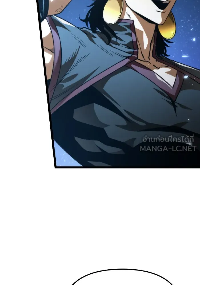 การแข่งขันของผู้เกิดใหม่ ตอนที่ 73 รูปที่ 141