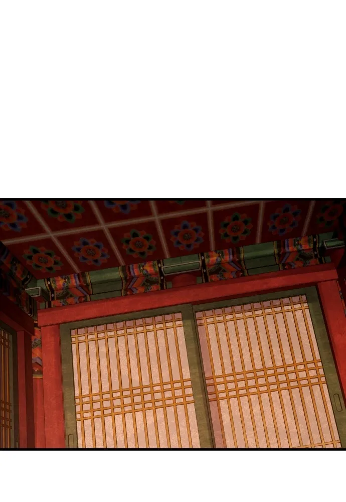 มือพิพากษา ตอนที่ 48 รูปที่ 160