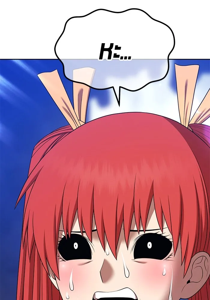 +99 ท่อนไม้พร้อมบวก ตอนที่ 15 ผู้เล่นปนเปื้อน vs พีซ (4) รูปที่ 380