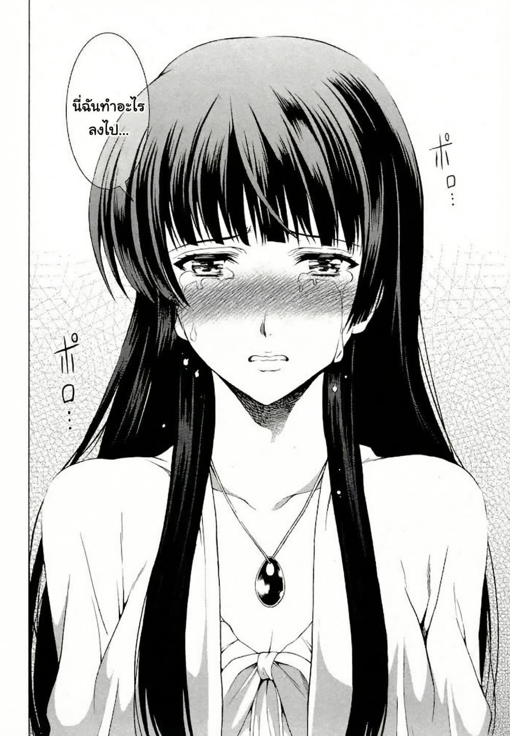 Manga-lc-com อ่านมังงะ อ่านการ์ตูน ออนไลน์ ฟรี Hinamizawa Teiryuujo – Higurashi no Naku Koro ni Genten ตอนที่ 1 2 3 4 5 6 7 8 9 10 11 12 13 14 ฟรี ไม่มีโฆษณา Manga-lc - อ่าน มังงะ อ่าน การ์ตูน ออนไลน์ อ่านมังงะ ฟรี