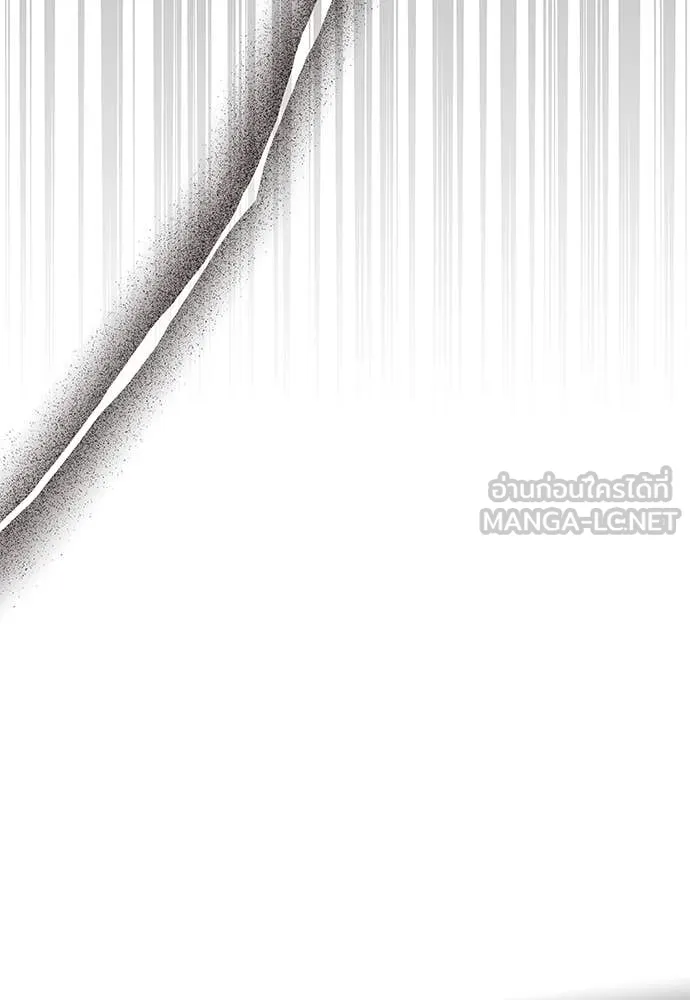 ฉันเนี่ยนะ ตอนที่ 72 รูปที่ 30