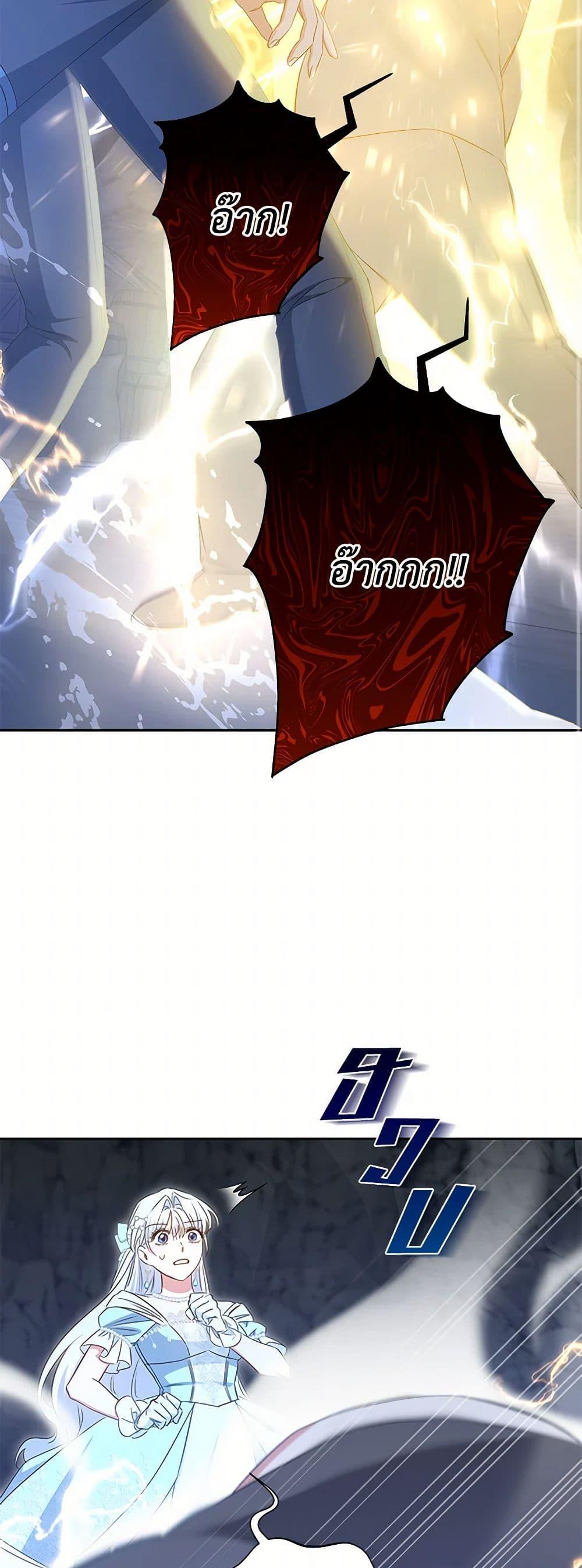 Manga-lc-com อ่านมังงะ อ่านการ์ตูน ออนไลน์ ฟรี I’ll Change My Fate To Be Executed ตอนที่ 1 2 3 4 5 6 7 8 9 10 11 12 13 14 ฟรี ไม่มีโฆษณา Manga-lc - อ่าน มังงะ อ่าน การ์ตูน ออนไลน์ อ่านมังงะ ฟรี