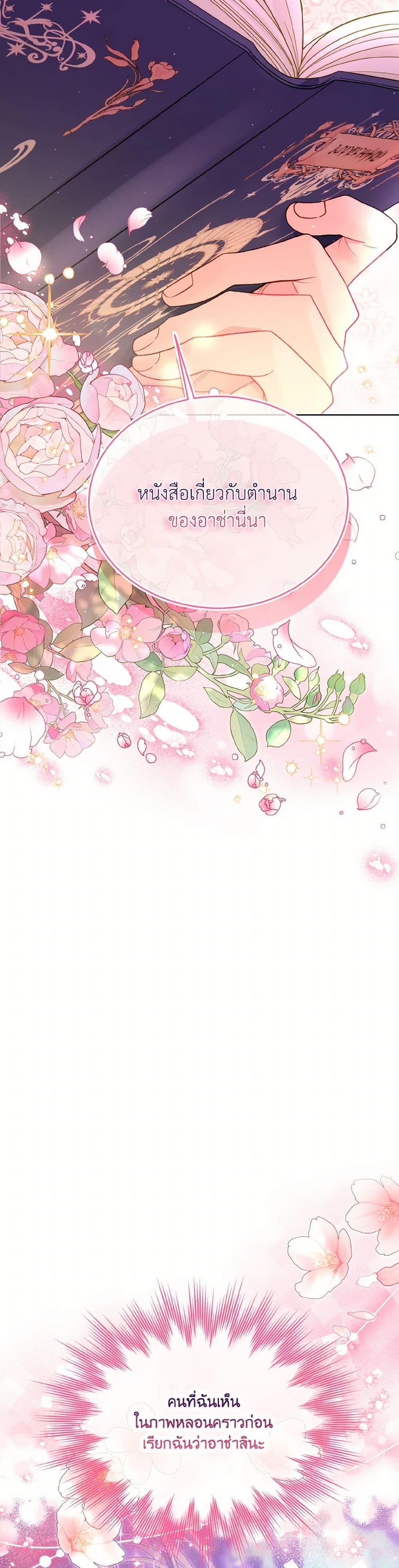 Manga-lc-com อ่านมังงะ อ่านการ์ตูน ออนไลน์ ฟรี My Hubby Is Too Cute! ตอนที่ 1 2 3 4 5 6 7 8 9 10 11 12 13 14 ฟรี ไม่มีโฆษณา Manga-lc - อ่าน มังงะ อ่าน การ์ตูน ออนไลน์ อ่านมังงะ ฟรี