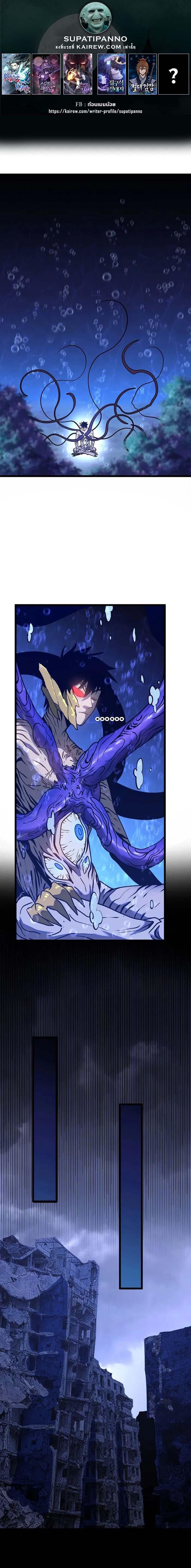 Manga-lc-com อ่านมังงะ อ่านการ์ตูน ออนไลน์ ฟรี Logging 10,000 Years into the Future ตอนที่ 1 2 3 4 5 6 7 8 9 10 11 12 13 14 ฟรี ไม่มีโฆษณา Manga-lc - อ่าน มังงะ อ่าน การ์ตูน ออนไลน์ อ่านมังงะ ฟรี