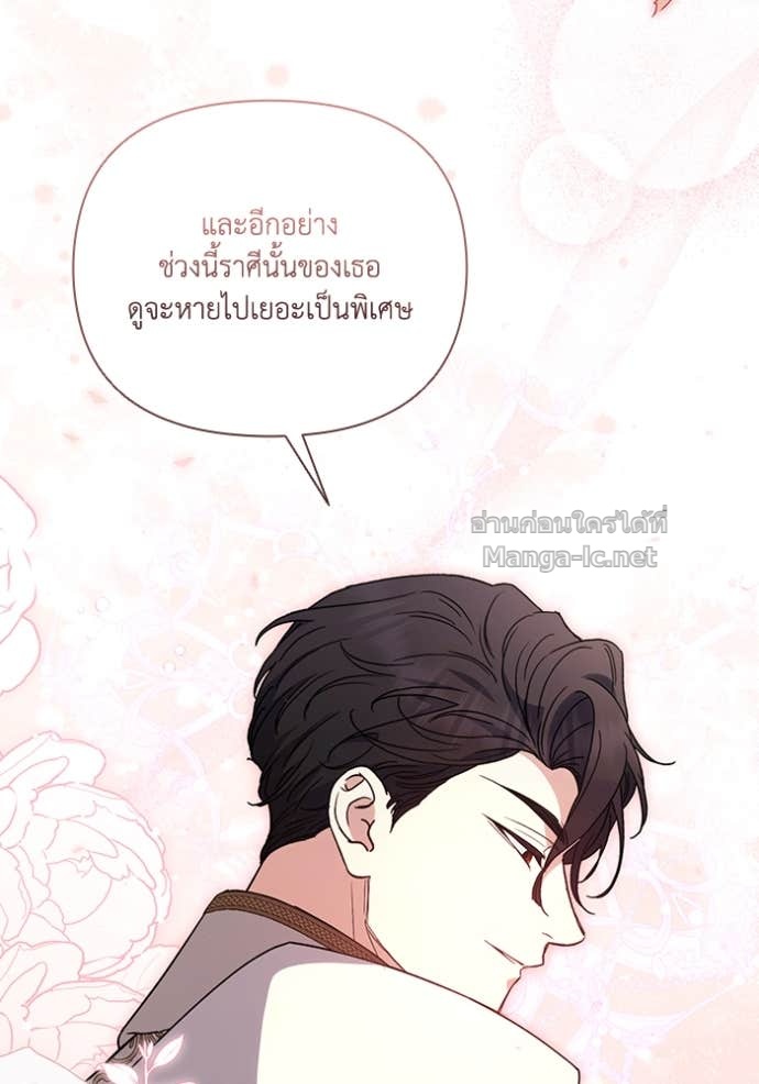 Doujin-Lc- อ่าน โดจิน มังฮวา เกาหลี ญี่ปุ่น จีน แปลไทย คิดว่าการบิดเบือนต้นฉบับ มันทำได้ง่าย ๆ หรือไง ตอนที่ 1 2 3 4 5 6 7 8 9 10 11 12 13 14 ฟรี ไม่มีโฆษณา อ่าน โดจิน Manhwa เกาหลี ญี่ปุ่น จีน เรามีครบ คัดมาให้เน้นๆ โดจิน 18+ รับประกันความฟินโดย Doujin Lc