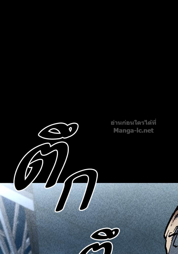 Doujin-Lc- อ่าน โดจิน มังฮวา เกาหลี ญี่ปุ่น จีน แปลไทย HECTOPASCAL ตอนที่ 1 2 3 4 5 6 7 8 9 10 11 12 13 14 ฟรี ไม่มีโฆษณา อ่าน โดจิน Manhwa เกาหลี ญี่ปุ่น จีน เรามีครบ คัดมาให้เน้นๆ โดจิน 18+ รับประกันความฟินโดย Doujin Lc