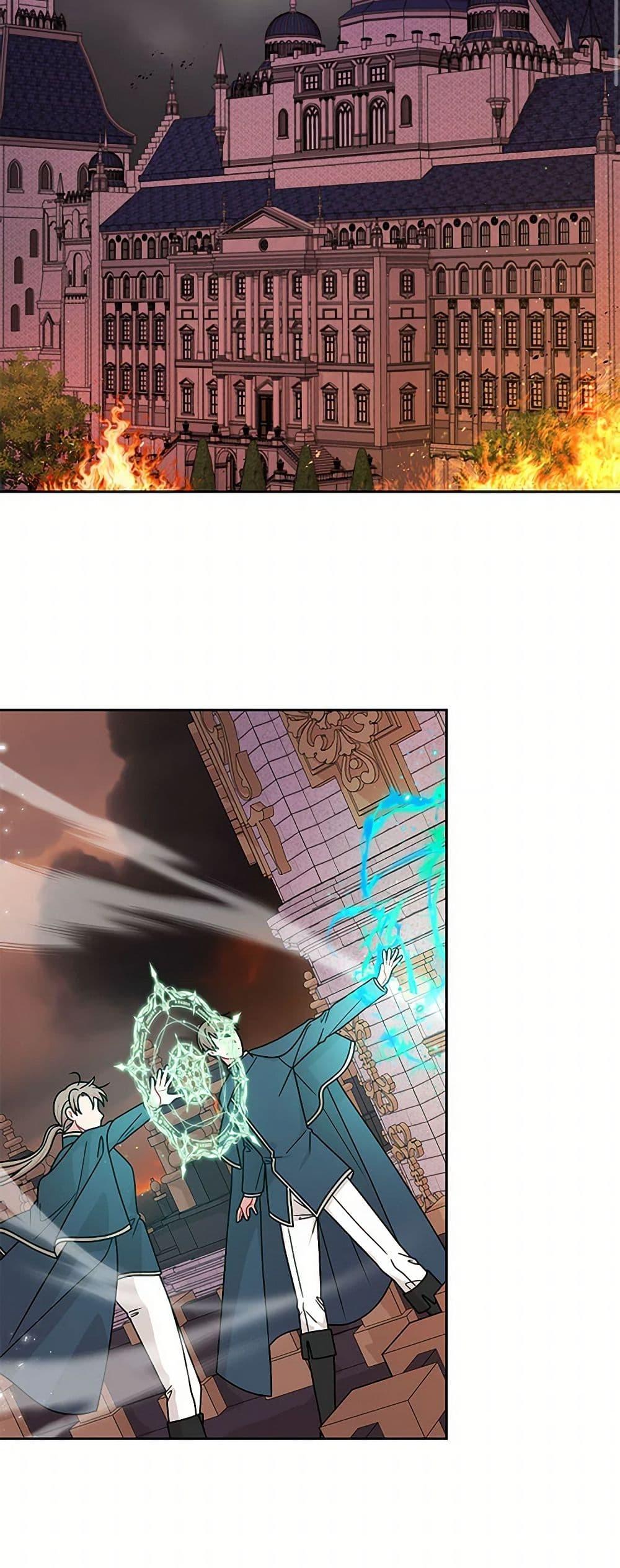 Manga-lc-com อ่านมังงะ อ่านการ์ตูน ออนไลน์ ฟรี My BFF is a Tyrant in Training ตอนที่ 1 2 3 4 5 6 7 8 9 10 11 12 13 14 ฟรี ไม่มีโฆษณา Manga-lc - อ่าน มังงะ อ่าน การ์ตูน ออนไลน์ อ่านมังงะ ฟรี