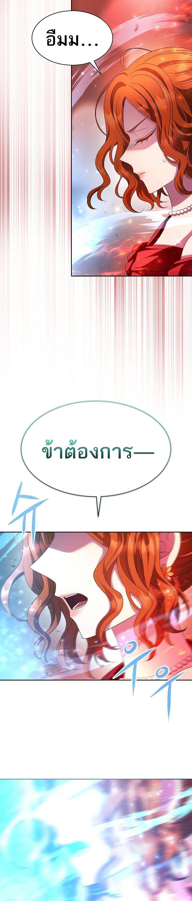 Manga-lc-com อ่านมังงะ อ่านการ์ตูน ออนไลน์ ฟรี Black Haze ตอนที่ 1 2 3 4 5 6 7 8 9 10 11 12 13 14 ฟรี ไม่มีโฆษณา Manga-lc - อ่าน มังงะ อ่าน การ์ตูน ออนไลน์ อ่านมังงะ ฟรี