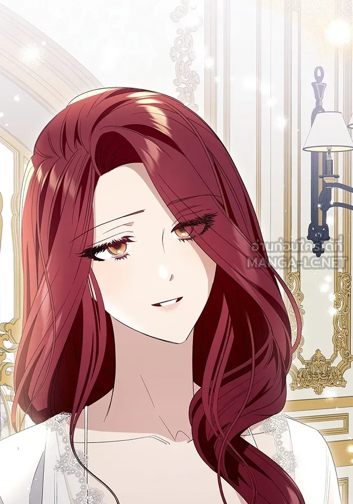 นึกว่าเป็นอิเซไคธรรมดา ตอนที่ 11 รูปที่ 123