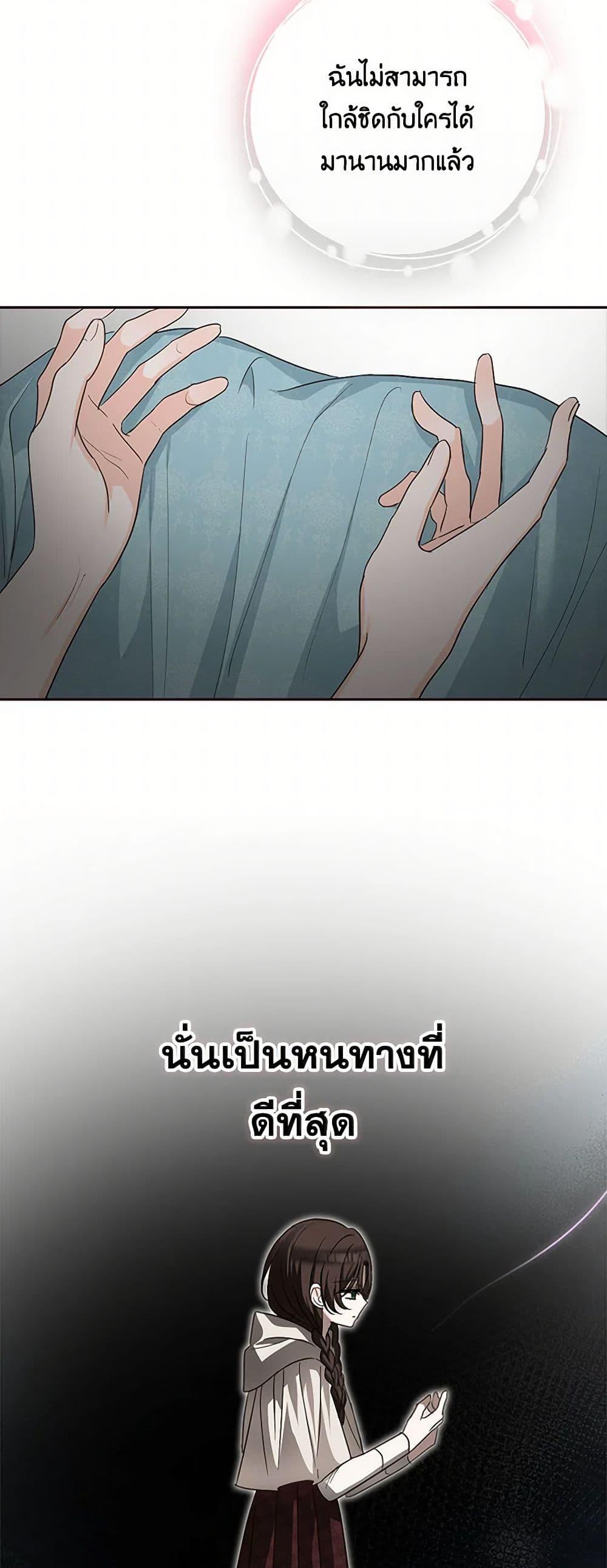 Manga-lc-com อ่านมังงะ อ่านการ์ตูน ออนไลน์ ฟรี Two Names of Night ตอนที่ 1 2 3 4 5 6 7 8 9 10 11 12 13 14 ฟรี ไม่มีโฆษณา Manga-lc - อ่าน มังงะ อ่าน การ์ตูน ออนไลน์ อ่านมังงะ ฟรี