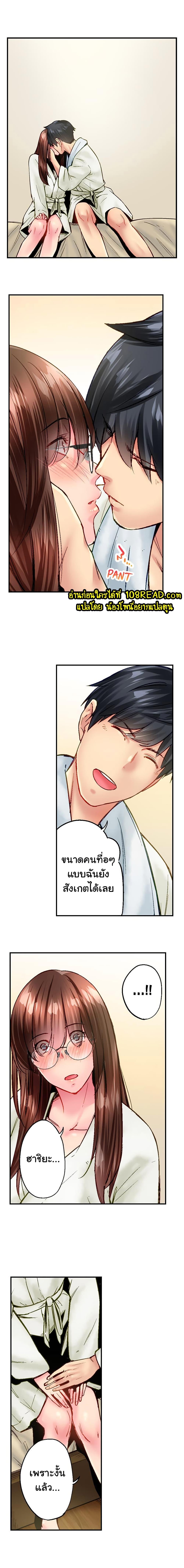 Doujin-Lc- อ่าน โดจิน มังฮวา เกาหลี ญี่ปุ่น จีน แปลไทย Simple Yet Sexy ตอนที่ 1 2 3 4 5 6 7 8 9 10 11 12 13 14 ฟรี ไม่มีโฆษณา อ่าน โดจิน Manhwa เกาหลี ญี่ปุ่น จีน เรามีครบ คัดมาให้เน้นๆ โดจิน 18+ รับประกันความฟินโดย  Doujin Lc