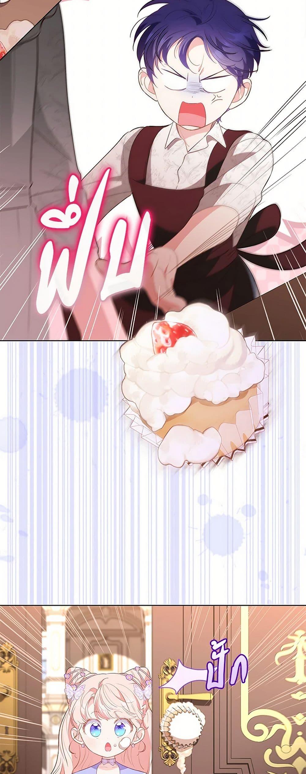 Manga-lc-com อ่านมังงะ อ่านการ์ตูน ออนไลน์ ฟรี Obsessed With Shuelina ตอนที่ 1 2 3 4 5 6 7 8 9 10 11 12 13 14 ฟรี ไม่มีโฆษณา Manga-lc - อ่าน มังงะ อ่าน การ์ตูน ออนไลน์ อ่านมังงะ ฟรี