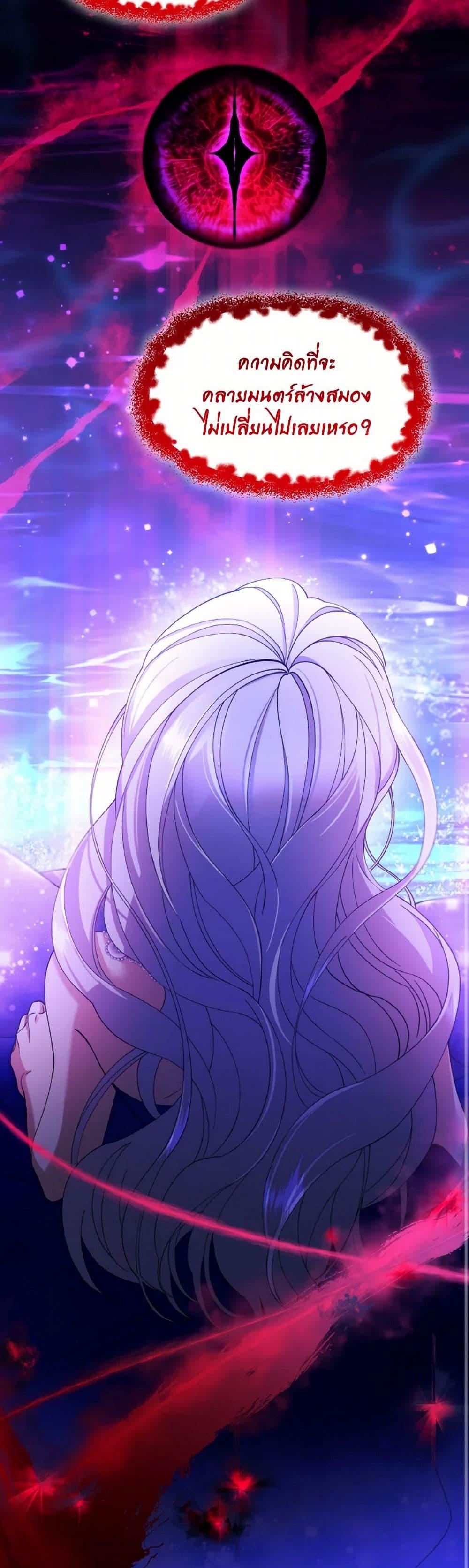 Manga-lc-com อ่านมังงะ อ่านการ์ตูน ออนไลน์ ฟรี Villains Behind the Curtains ตอนที่ 1 2 3 4 5 6 7 8 9 10 11 12 13 14 ฟรี ไม่มีโฆษณา Manga-lc - อ่าน มังงะ อ่าน การ์ตูน ออนไลน์ อ่านมังงะ ฟรี