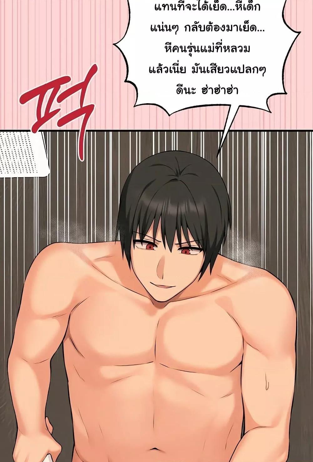 Doujin-Lc- อ่าน โดจิน มังฮวา เกาหลี ญี่ปุ่น จีน แปลไทย Shattered Ties ตอนที่ 1 2 3 4 5 6 7 8 9 10 11 12 13 14 ฟรี ไม่มีโฆษณา อ่าน โดจิน Manhwa เกาหลี ญี่ปุ่น จีน เรามีครบ คัดมาให้เน้นๆ โดจิน 18+ รับประกันความฟินโดย  Doujin Lc