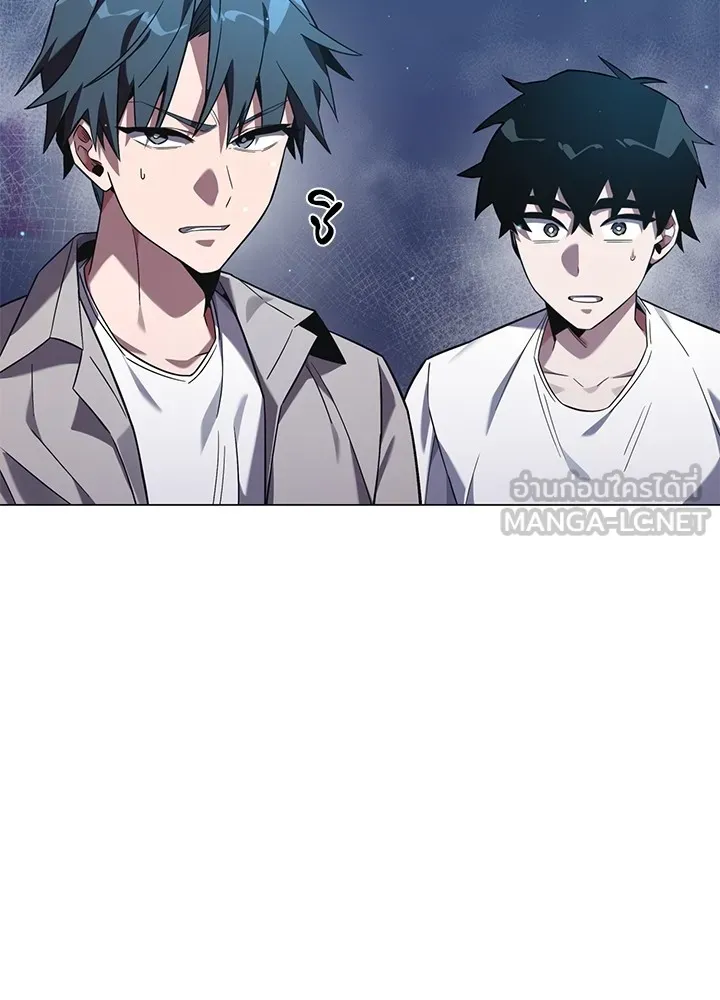คืนแห่งโทแกบี ตอนที่ 10 รูปที่ 18