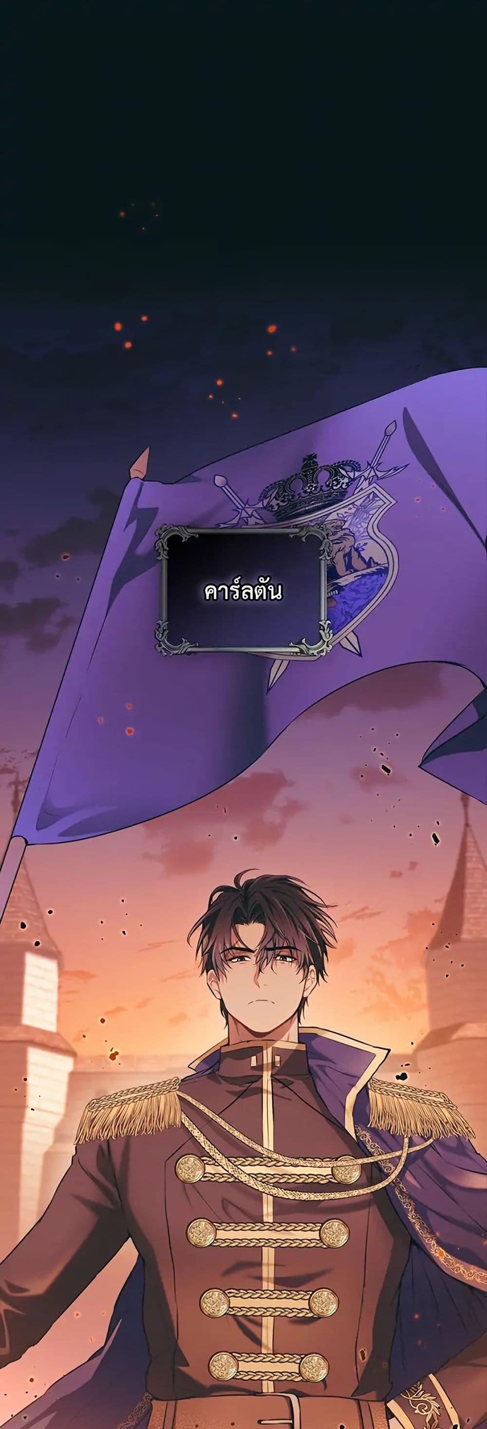 Manga-lc-com อ่านมังงะ อ่านการ์ตูน ออนไลน์ ฟรี The Fallen Duke & the Knight Who Hated Him ตอนที่ 1 2 3 4 5 6 7 8 9 10 11 12 13 14 ฟรี ไม่มีโฆษณา Manga-lc - อ่าน มังงะ อ่าน การ์ตูน ออนไลน์ อ่านมังงะ ฟรี