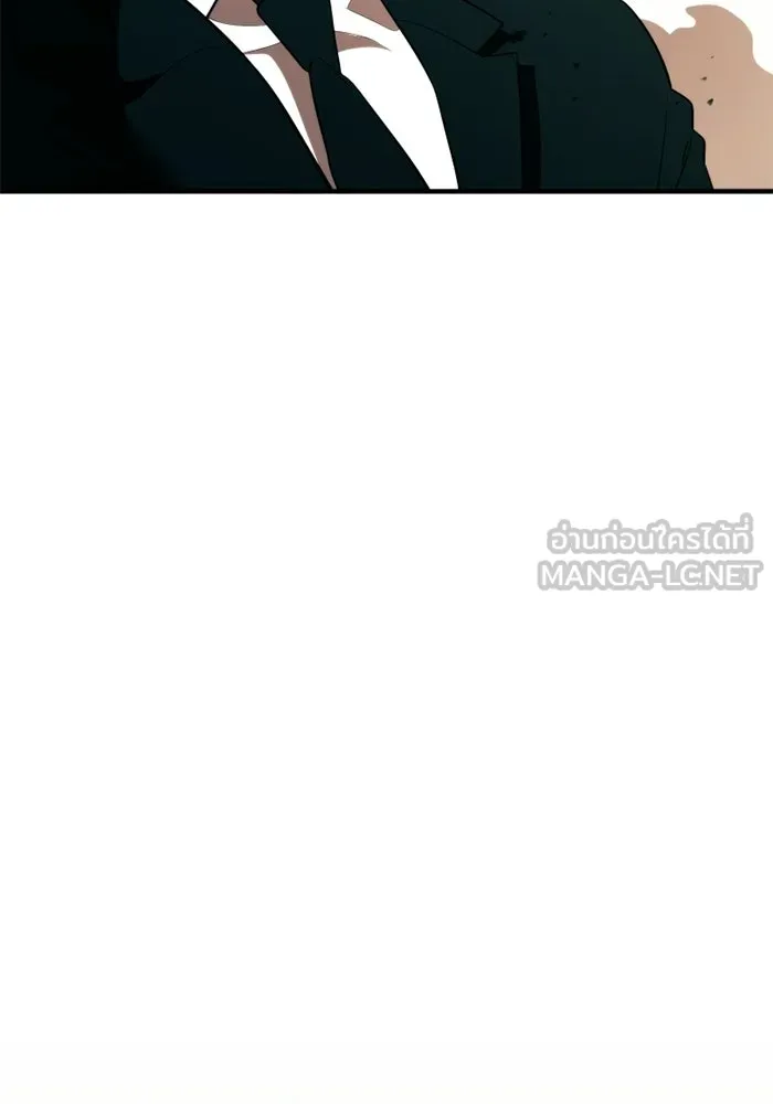 พลิกชะตาคว้าไอเทมระดับเทพ ตอนที่ 53 ฟาฟเนียร์ (4) รูปที่ 45