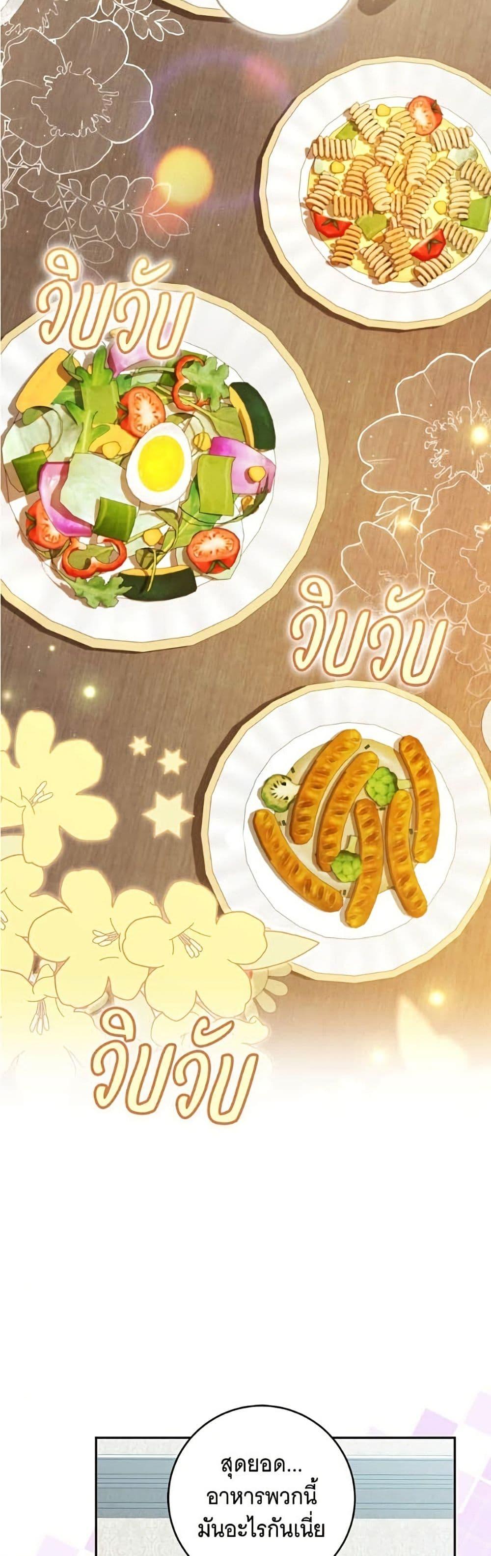 Manga-lc-com อ่านมังงะ อ่านการ์ตูน ออนไลน์ ฟรี All I Want is My Dream Home ตอนที่ 1 2 3 4 5 6 7 8 9 10 11 12 13 14 ฟรี ไม่มีโฆษณา Manga-lc - อ่าน มังงะ อ่าน การ์ตูน ออนไลน์ อ่านมังงะ ฟรี