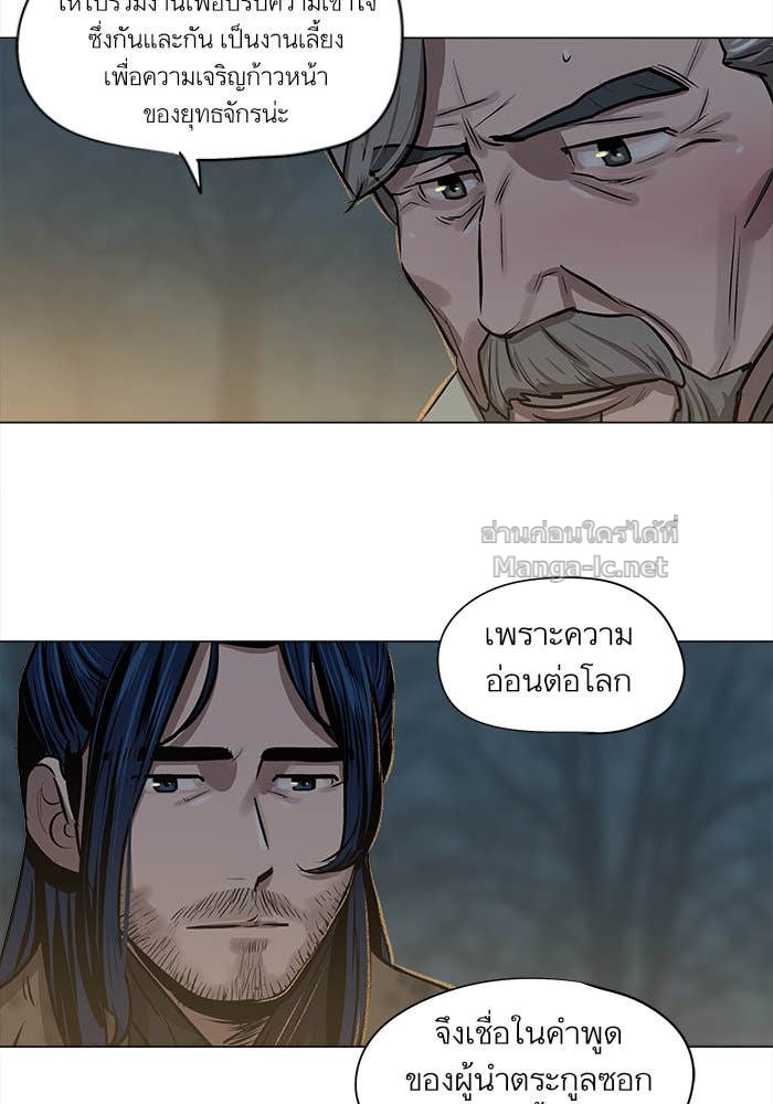 Doujin-Lc- อ่าน โดจิน มังฮวา เกาหลี ญี่ปุ่น จีน แปลไทย องครักษ์แห่งอัครสกุลจาง ตอนที่ 1 2 3 4 5 6 7 8 9 10 11 12 13 14 ฟรี ไม่มีโฆษณา อ่าน โดจิน Manhwa เกาหลี ญี่ปุ่น จีน เรามีครบ คัดมาให้เน้นๆ โดจิน 18+ รับประกันความฟินโดย Doujin Lc
