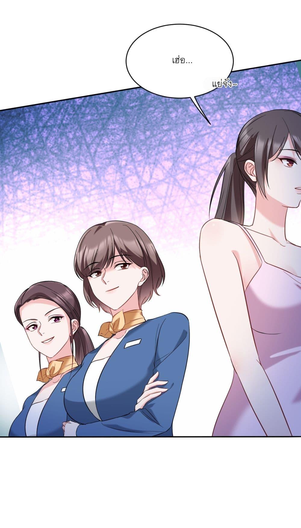 Manga-lc-com อ่านมังงะ อ่านการ์ตูน ออนไลน์ ฟรี Became a Billionaire After Dog Licking Improperly ตอนที่ 1 2 3 4 5 6 7 8 9 10 11 12 13 14 ฟรี ไม่มีโฆษณา Manga-lc - อ่าน มังงะ อ่าน การ์ตูน ออนไลน์ อ่านมังงะ ฟรี