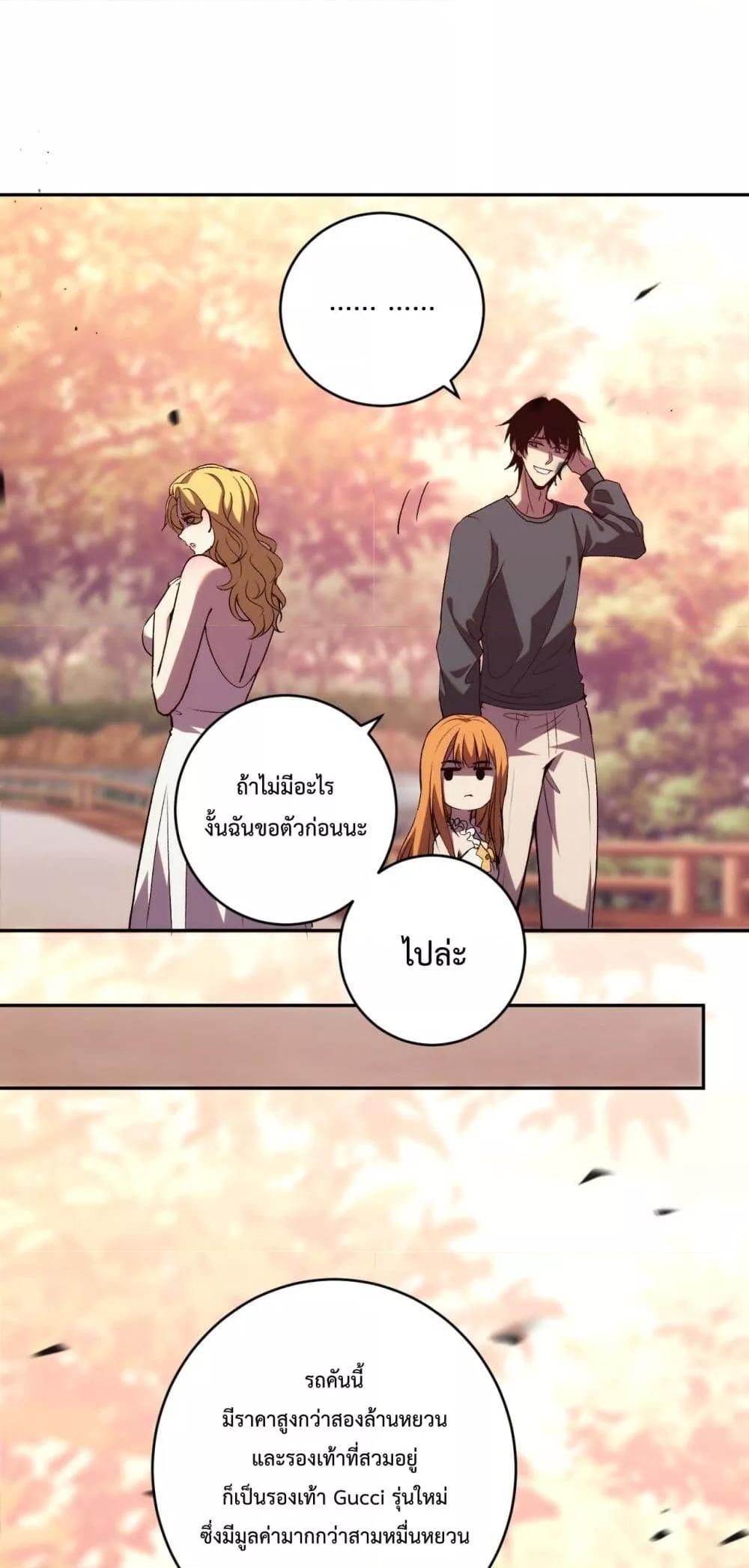 Manga-lc-com อ่านมังงะ อ่านการ์ตูน ออนไลน์ ฟรี ITransformint ตอนที่ 1 2 3 4 5 6 7 8 9 10 11 12 13 14 ฟรี ไม่มีโฆษณา Manga-lc - อ่าน มังงะ อ่าน การ์ตูน ออนไลน์ อ่านมังงะ ฟรี