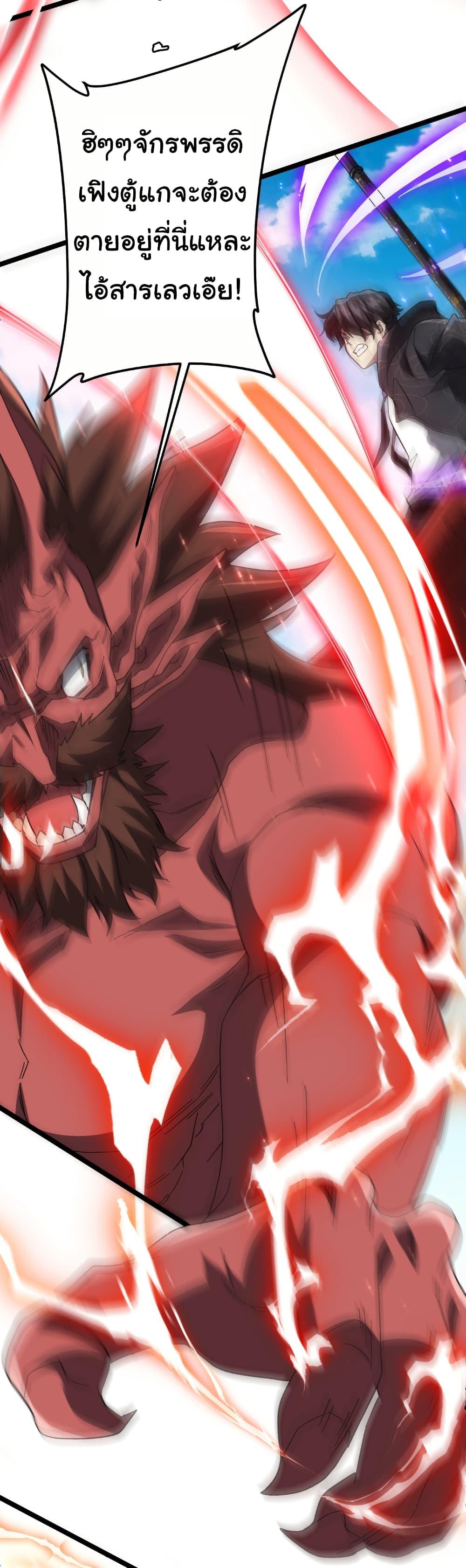 Manga-lc-com อ่านมังงะ อ่านการ์ตูน ออนไลน์ ฟรี Start with Trillions of Coins ตอนที่ 1 2 3 4 5 6 7 8 9 10 11 12 13 14 ฟรี ไม่มีโฆษณา Manga-lc - อ่าน มังงะ อ่าน การ์ตูน ออนไลน์ อ่านมังงะ ฟรี