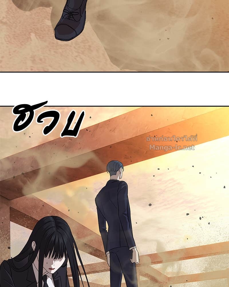 Doujin-Lc- อ่าน โดจิน มังฮวา เกาหลี ญี่ปุ่น จีน แปลไทย ข้าราชการพิเศษ ตอนที่ 1 2 3 4 5 6 7 8 9 10 11 12 13 14 ฟรี ไม่มีโฆษณา อ่าน โดจิน Manhwa เกาหลี ญี่ปุ่น จีน เรามีครบ คัดมาให้เน้นๆ โดจิน 18+ รับประกันความฟินโดย Doujin Lc