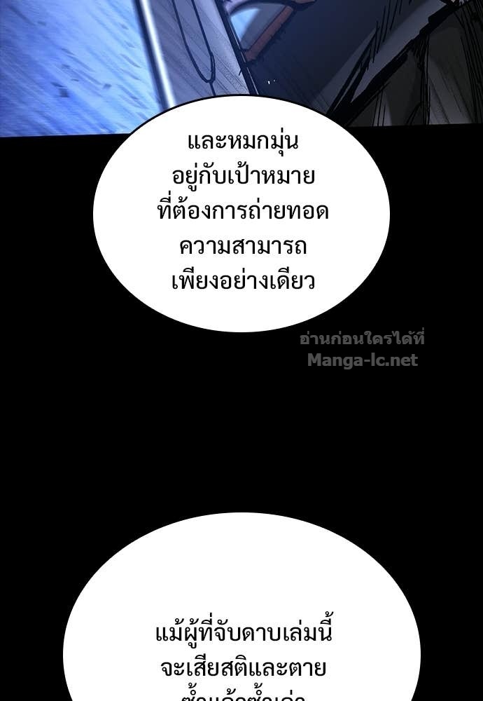 Doujin-Lc- อ่าน โดจิน มังฮวา เกาหลี ญี่ปุ่น จีน แปลไทย อัศวินวันเดียว ตอนที่ 1 2 3 4 5 6 7 8 9 10 11 12 13 14 ฟรี ไม่มีโฆษณา อ่าน โดจิน Manhwa เกาหลี ญี่ปุ่น จีน เรามีครบ คัดมาให้เน้นๆ โดจิน 18+ รับประกันความฟินโดย Doujin Lc