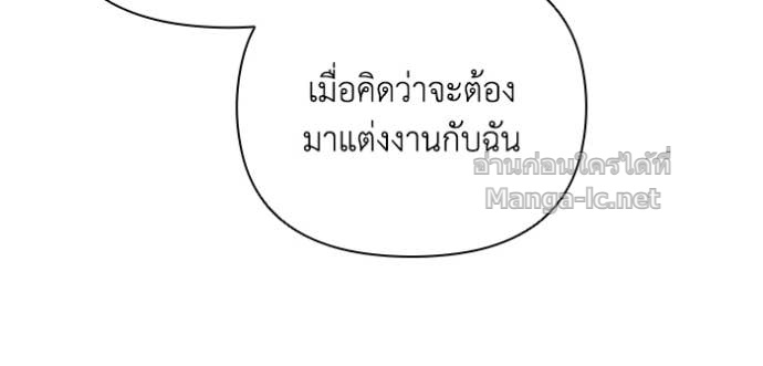 Doujin-Lc- อ่าน โดจิน มังฮวา เกาหลี ญี่ปุ่น จีน แปลไทย คิดว่าการบิดเบือนต้นฉบับ มันทำได้ง่าย ๆ หรือไง ตอนที่ 1 2 3 4 5 6 7 8 9 10 11 12 13 14 ฟรี ไม่มีโฆษณา อ่าน โดจิน Manhwa เกาหลี ญี่ปุ่น จีน เรามีครบ คัดมาให้เน้นๆ โดจิน 18+ รับประกันความฟินโดย Doujin Lc