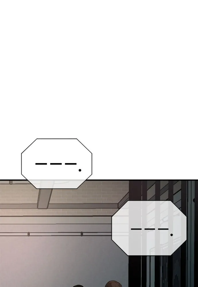 ผู้คุมหมายเลข 0 ตอนที่ 2 รูปที่ 113