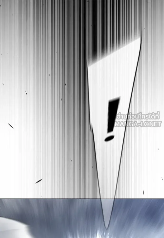 ยุคแห่งยอดมนุษย์ ตอนที่ 86 รูปที่ 168
