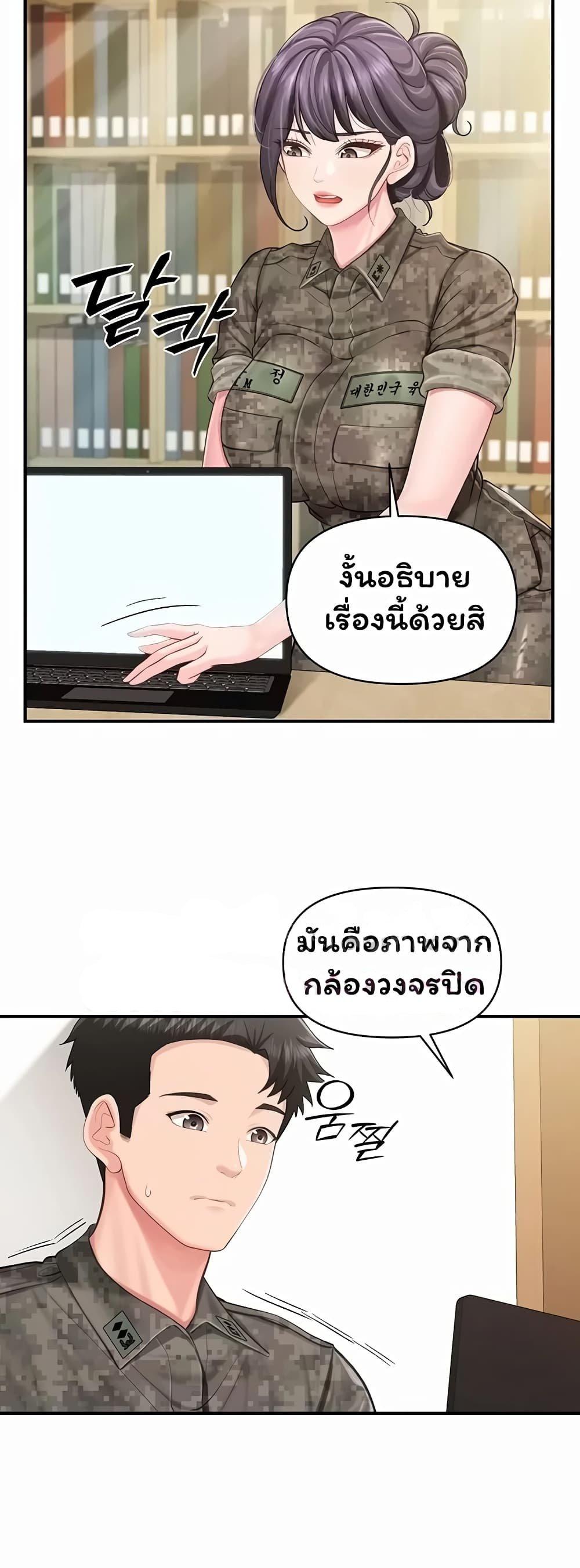 Doujin-Lc- อ่าน โดจิน มังฮวา เกาหลี ญี่ปุ่น จีน แปลไทย I am The Only ตอนที่ 1 2 3 4 5 6 7 8 9 10 11 12 13 14 ฟรี ไม่มีโฆษณา อ่าน โดจิน Manhwa เกาหลี ญี่ปุ่น จีน เรามีครบ คัดมาให้เน้นๆ โดจิน 18+ รับประกันความฟินโดย  Doujin Lc