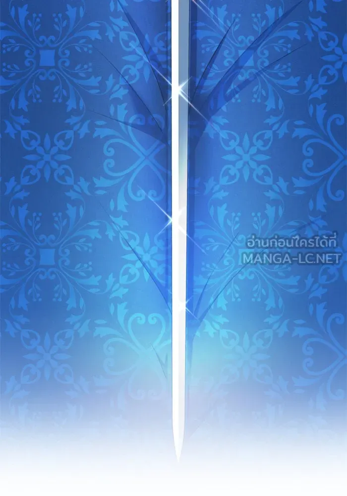 ชิงชีวิตพลิกลิขิตชะตา ตอนที่ 117. งานประลองศิลปะการต่อสู้(1) รูปที่ 60