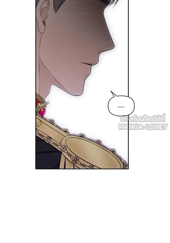 ห้องนอนลับ ตอนที่ 156 รูปที่ 98