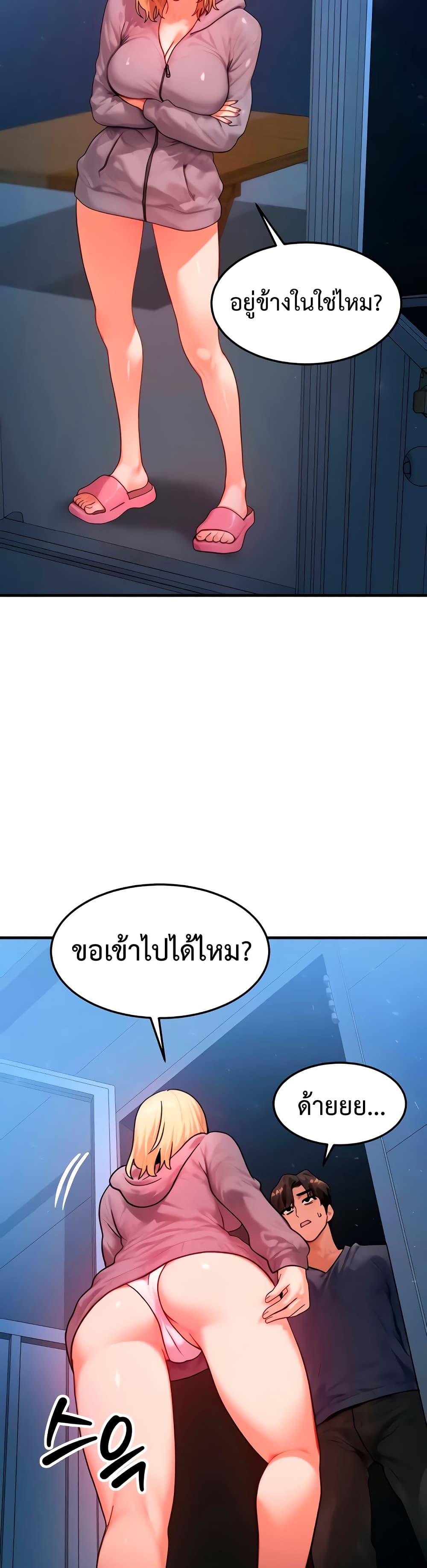 Doujin-Lc- อ่าน โดจิน มังฮวา เกาหลี ญี่ปุ่น จีน แปลไทย My Body Got Switched ตอนที่ 1 2 3 4 5 6 7 8 9 10 11 12 13 14 ฟรี ไม่มีโฆษณา อ่าน โดจิน Manhwa เกาหลี ญี่ปุ่น จีน เรามีครบ คัดมาให้เน้นๆ โดจิน 18+ รับประกันความฟินโดย  Doujin Lc