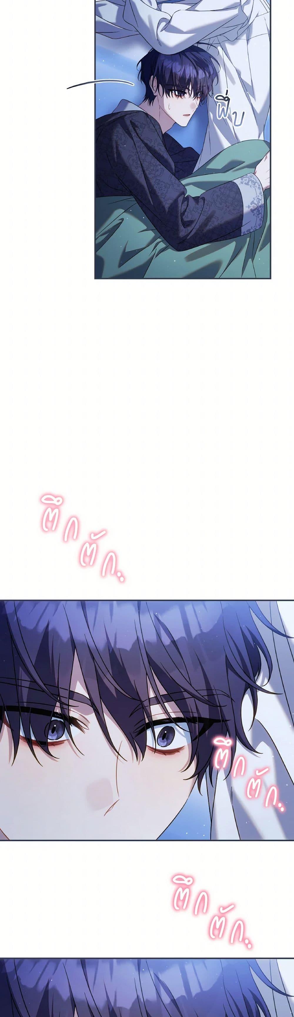 Manga-lc-com อ่านมังงะ อ่านการ์ตูน ออนไลน์ ฟรี Time To Dedicate Your Death ตอนที่ 1 2 3 4 5 6 7 8 9 10 11 12 13 14 ฟรี ไม่มีโฆษณา Manga-lc - อ่าน มังงะ อ่าน การ์ตูน ออนไลน์ อ่านมังงะ ฟรี