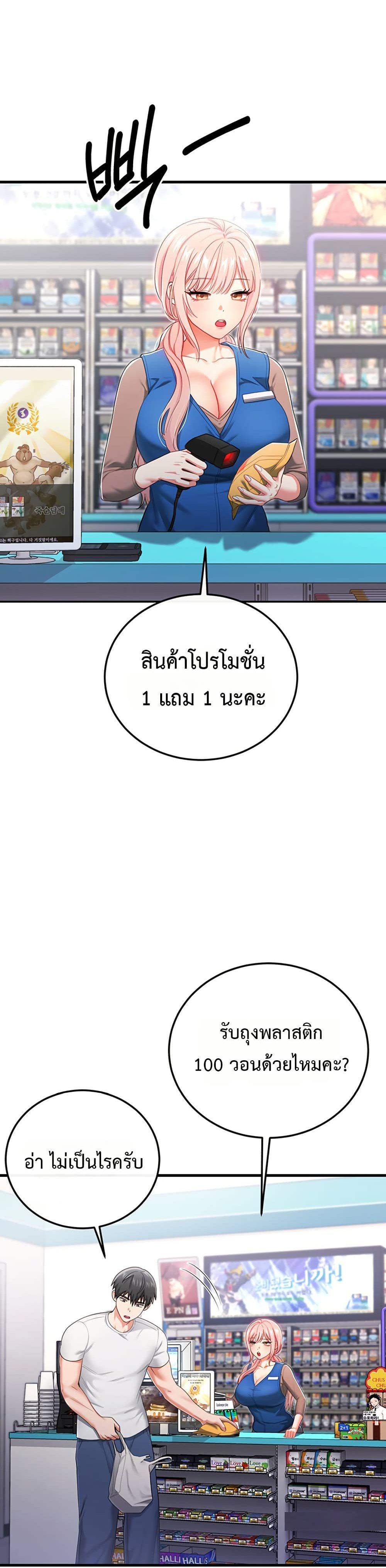 Doujin-Lc- อ่าน โดจิน มังฮวา เกาหลี ญี่ปุ่น จีน แปลไทย Sex Wiki ตอนที่ 1 2 3 4 5 6 7 8 9 10 11 12 13 14 ฟรี ไม่มีโฆษณา อ่าน โดจิน Manhwa เกาหลี ญี่ปุ่น จีน เรามีครบ คัดมาให้เน้นๆ โดจิน 18+ รับประกันความฟินโดย  Doujin Lc