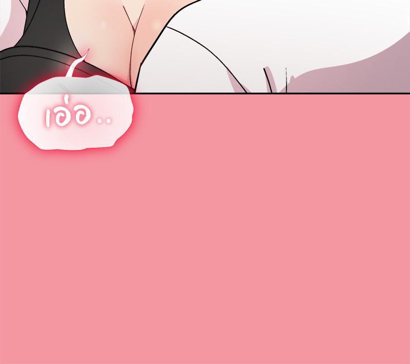 Doujin-Lc- อ่าน โดจิน มังฮวา เกาหลี ญี่ปุ่น จีน แปลไทย Playing a game ตอนที่ 1 2 3 4 5 6 7 8 9 10 11 12 13 14 ฟรี ไม่มีโฆษณา อ่าน โดจิน Manhwa เกาหลี ญี่ปุ่น จีน เรามีครบ คัดมาให้เน้นๆ โดจิน 18+ รับประกันความฟินโดย  Doujin Lc