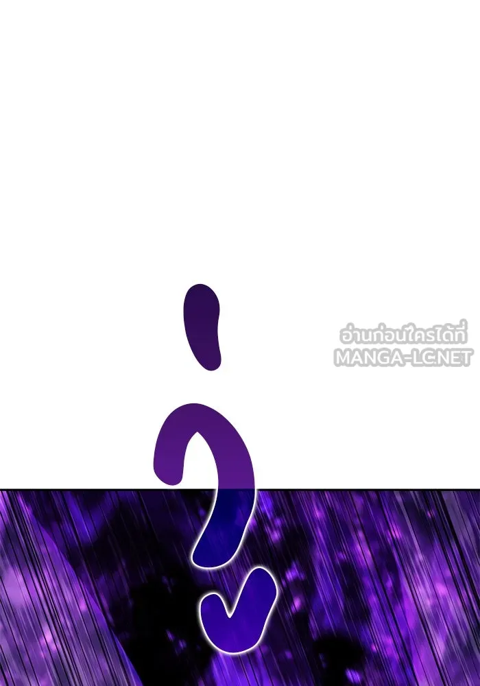 ลูกชายคนเล็กของดยุกคือมือสังหาร ตอนที่ 26 รูปที่ 144