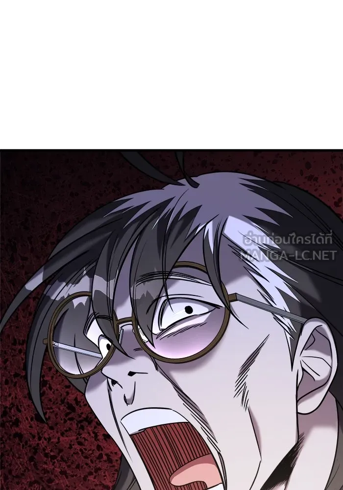 วายร้ายก็อยากมีรัก ตอนที่ 16 รูปที่ 141