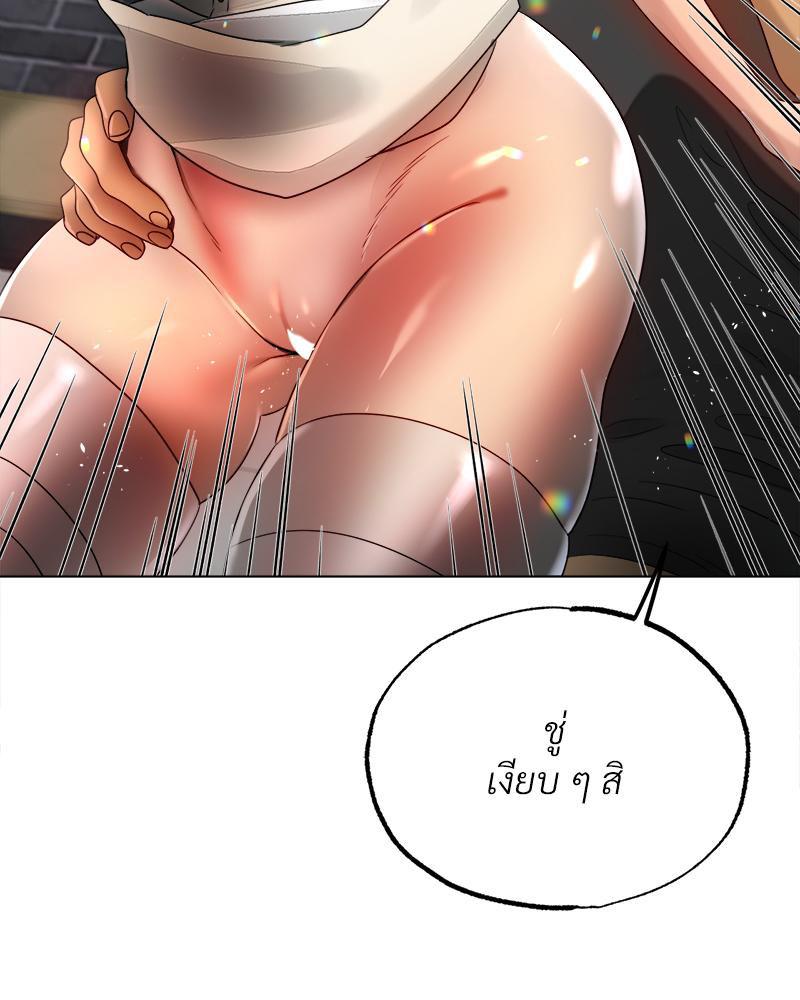 Doujin-Lc- อ่าน โดจิน มังฮวา เกาหลี ญี่ปุ่น จีน แปลไทย Do You Like to Exercise ตอนที่ 1 2 3 4 5 6 7 8 9 10 11 12 13 14 ฟรี ไม่มีโฆษณา อ่าน โดจิน Manhwa เกาหลี ญี่ปุ่น จีน เรามีครบ คัดมาให้เน้นๆ โดจิน 18+ รับประกันความฟินโดย  Doujin Lc