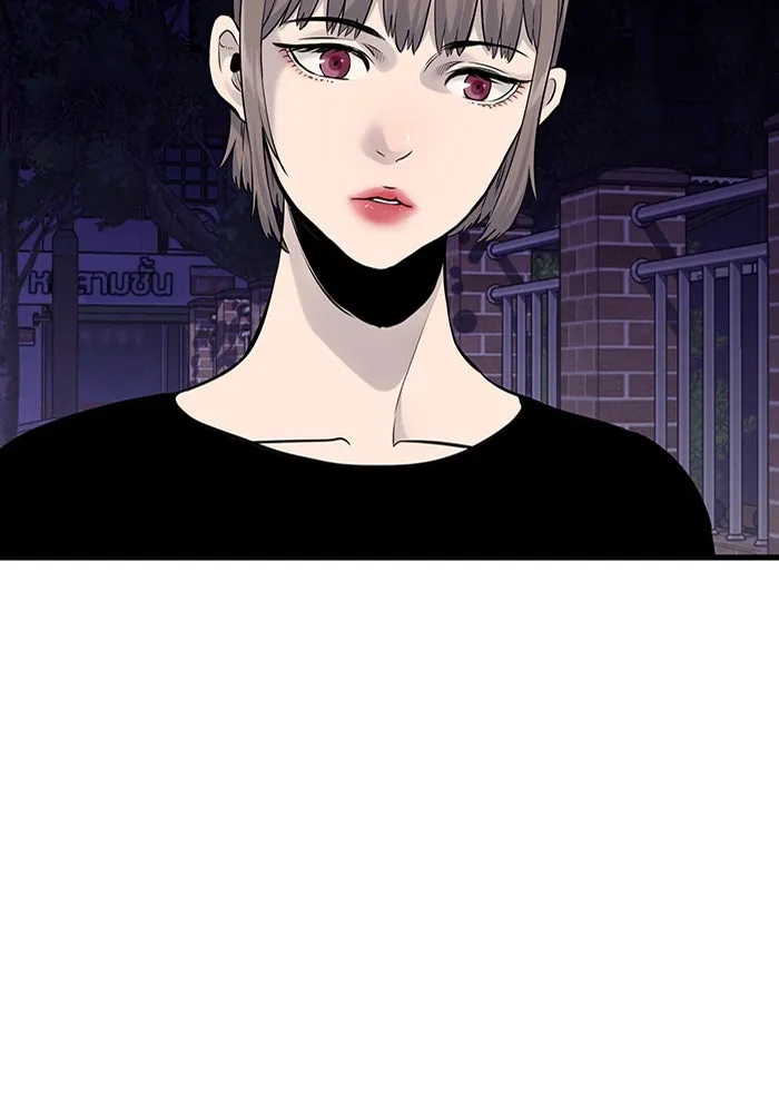 มีนา เกิดมาล่า ตอนที่ 12 รูปที่ 101