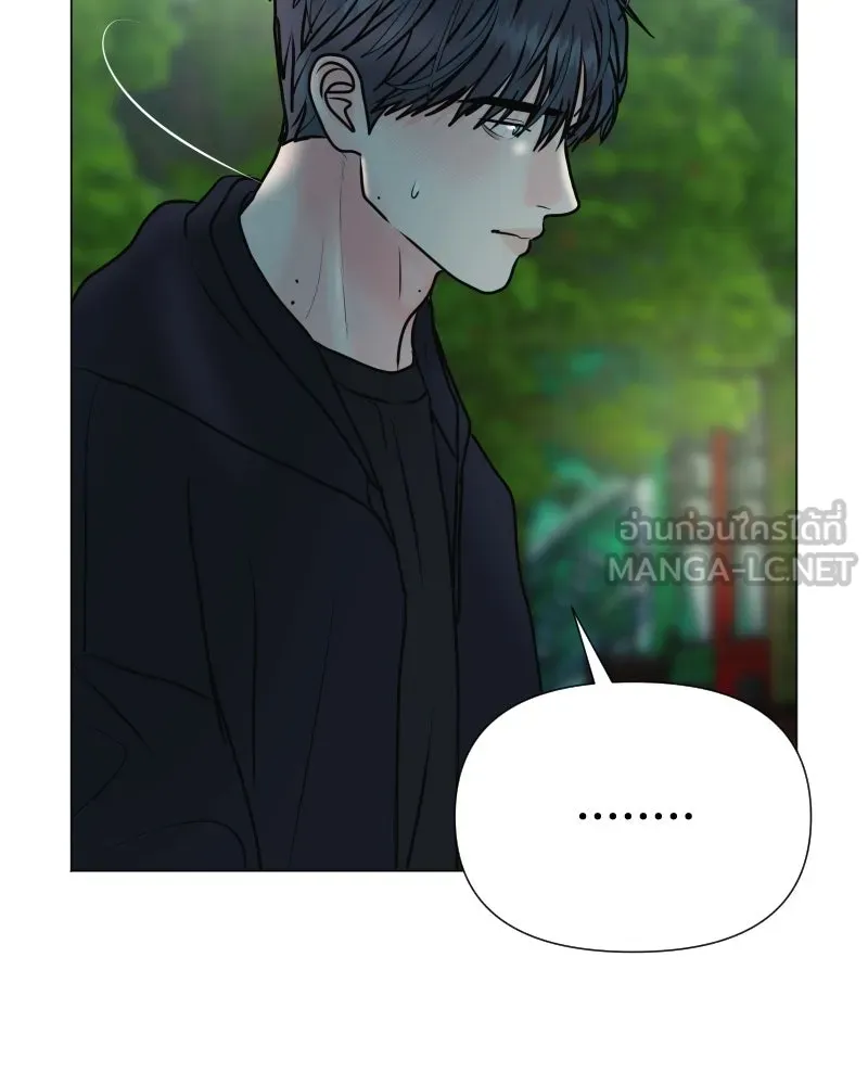 รักนี้ไม่ต้องมีเซนส์ ตอนที่ 46 รูปที่ 132