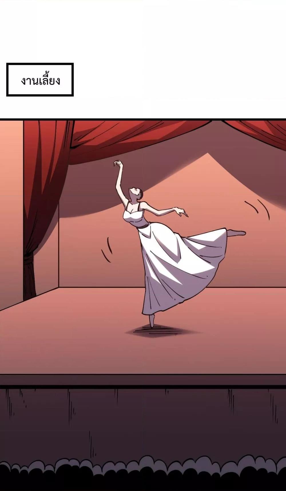 Manga-lc-com อ่านมังงะ อ่านการ์ตูน ออนไลน์ ฟรี ITransformint ตอนที่ 1 2 3 4 5 6 7 8 9 10 11 12 13 14 ฟรี ไม่มีโฆษณา Manga-lc - อ่าน มังงะ อ่าน การ์ตูน ออนไลน์ อ่านมังงะ ฟรี